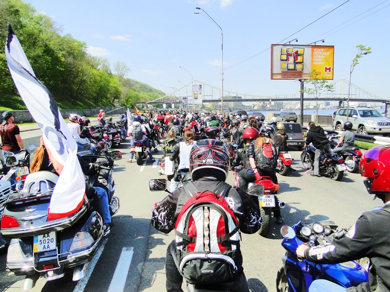 More than 250 bikes participated in the biker rally