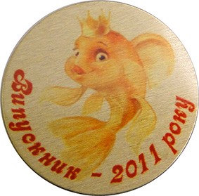 Жетон гравертон золотая рыбка