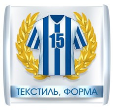 Тверь - Тольятти - Томск - Тула - Тюмень - Лучшая цена - Футболка для